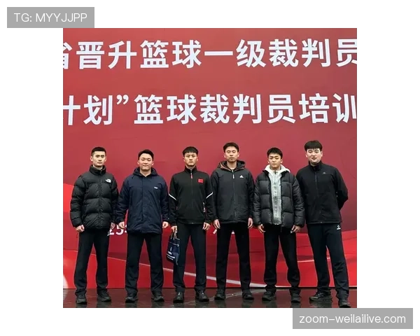 篮球裁判的判罚取消规则详解,什么情况可以取消判罚