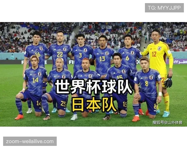 日本世界杯焦点人物盘点