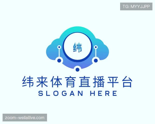 知道纬来体育